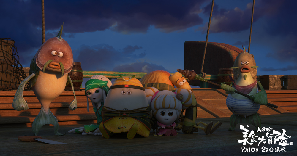 图片默认标题_fororder_舰队遭遇危机