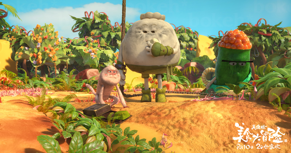 图片默认标题_fororder_火中逃生灰头土脸