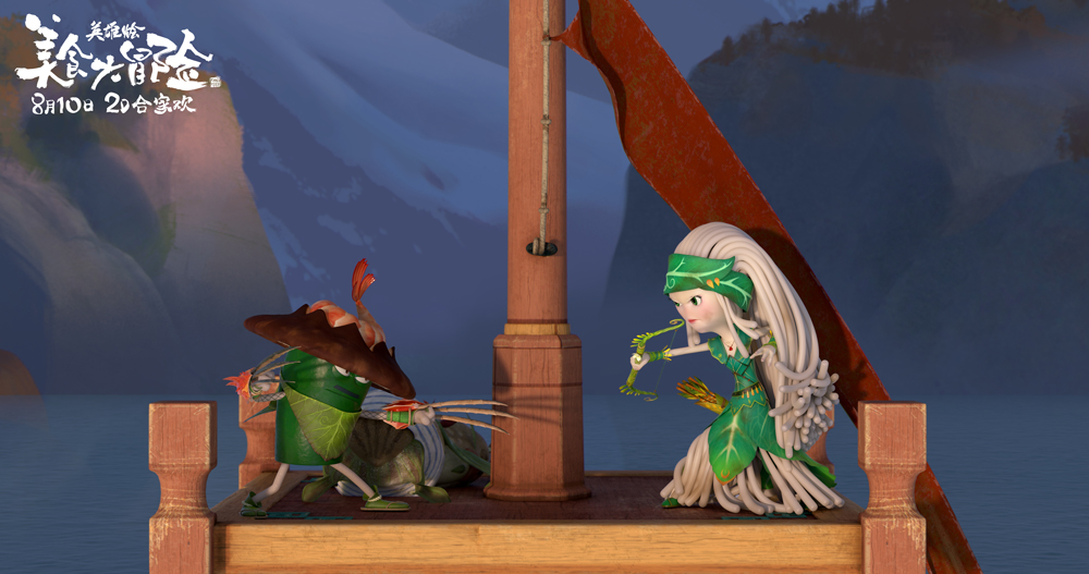 图片默认标题_fororder_巧巧船头勇斗反派