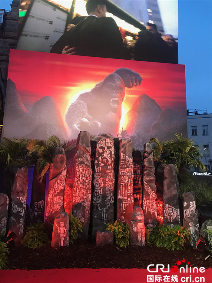 《金刚:骷髅岛》伦敦首映 被盛赞“年度最期待”