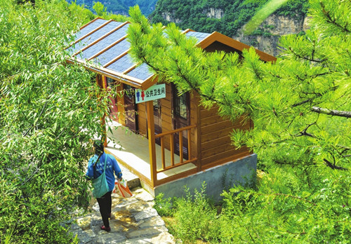 图片默认标题_fororder_fd51762f2d61e080da8f10f22fc2a3ff_副本