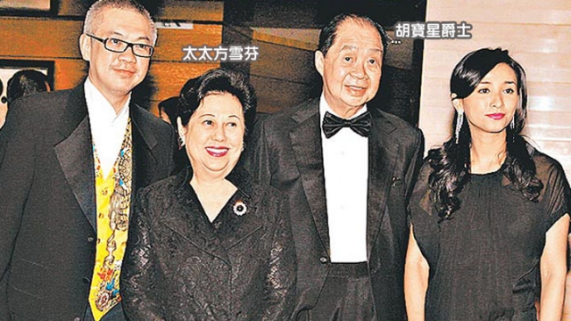 第2次经历丧子之痛！父母未现身胡家骅追悼会