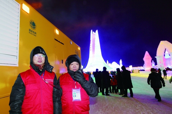 改革開放40週年 哈爾濱電力巨變 改革開放40週年 哈爾濱電力巨變