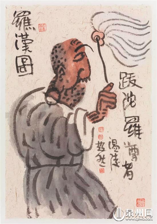 【文史 图文】【滚动新闻】【地市 泉州】 泉州西街有画展 可赏手绘水墨罗汉