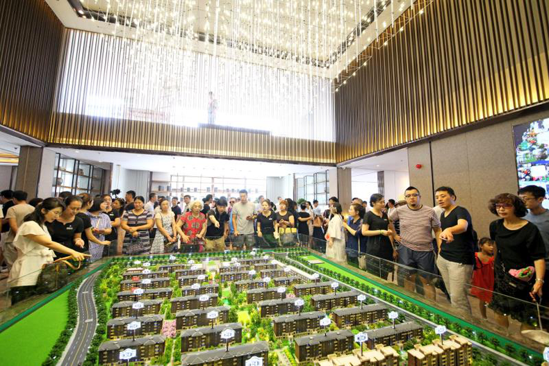 瀋陽遠洋仰山行銷中心7月21日正式開放