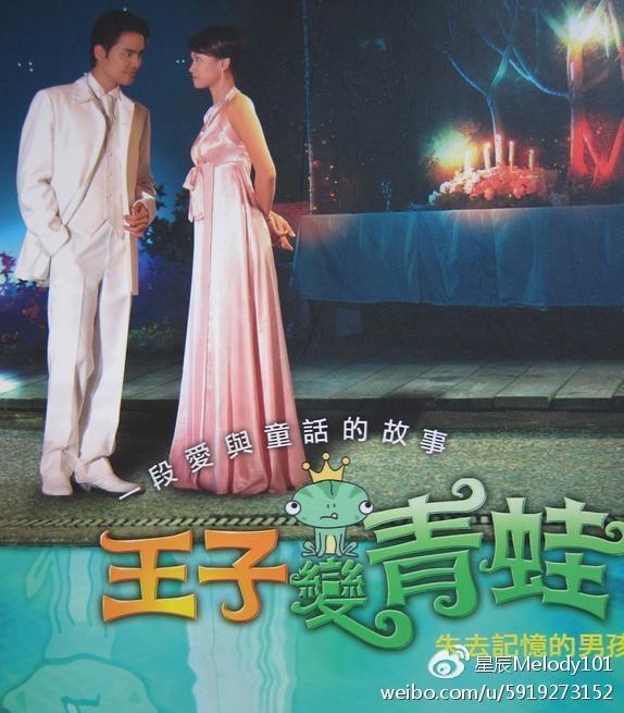 霍建华最好的爱都给了陈乔恩 霍建华这样说 让林心如情何以堪