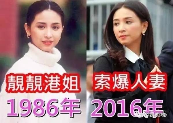 一场葬礼，汇集了李嘉欣丈夫生命中重要的3位女人