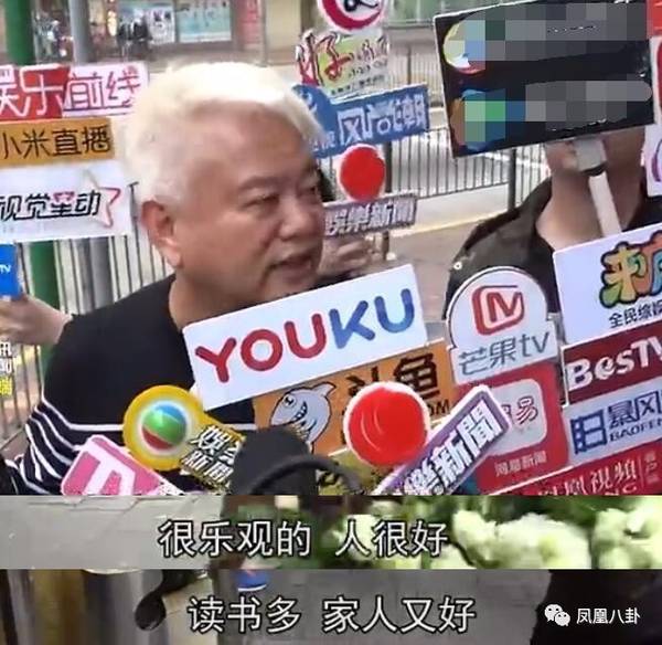 一场葬礼，汇集了李嘉欣丈夫生命中重要的3位女人