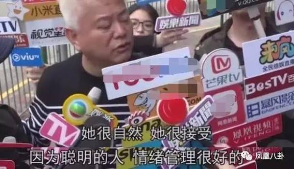 一场葬礼，汇集了李嘉欣丈夫生命中重要的3位女人