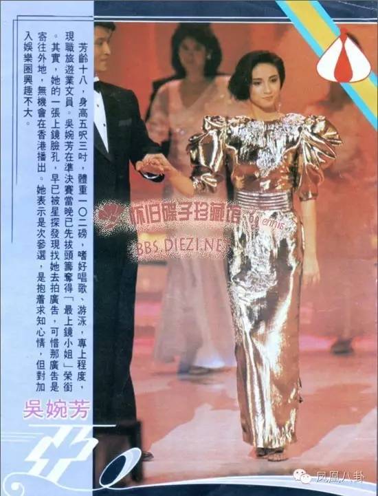 一场葬礼，汇集了李嘉欣丈夫生命中重要的3位女人