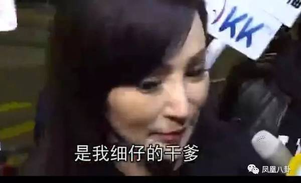 一场葬礼，汇集了李嘉欣丈夫生命中重要的3位女人