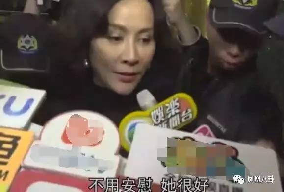 一场葬礼，汇集了李嘉欣丈夫生命中重要的3位女人