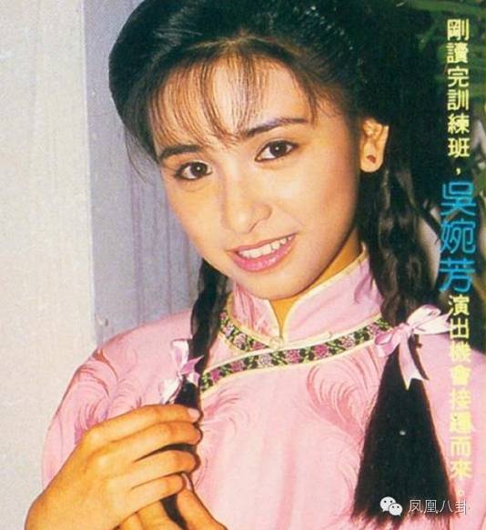 一场葬礼，汇集了李嘉欣丈夫生命中重要的3位女人