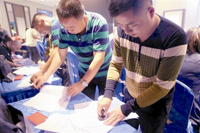 【旅游房产】【即时快讯】三亚28家旅行社签署联合自律公约