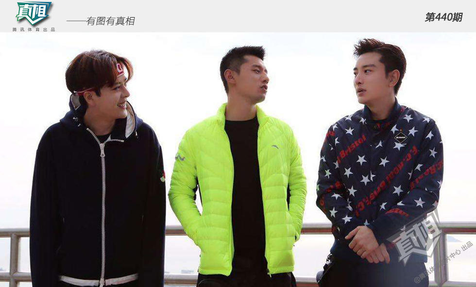 【真相】人红大家爱 张继科“贵圈”朋友遍地 【真相】人红大家爱 张继科“贵圈”朋友遍地