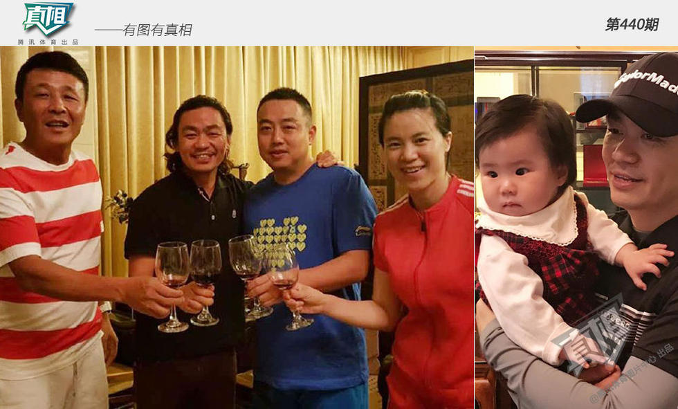 【真相】人红大家爱 张继科“贵圈”朋友遍地 【真相】人红大家爱 张继科“贵圈”朋友遍地