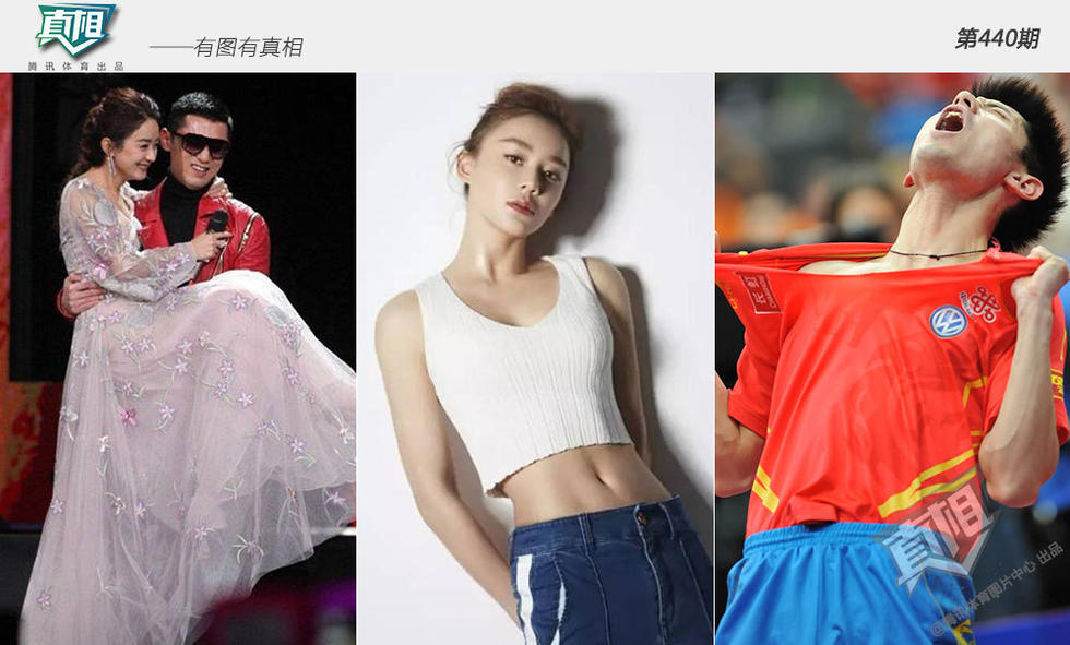 【真相】人红大家爱 张继科“贵圈”朋友遍地 【真相】人红大家爱 张继科“贵圈”朋友遍地