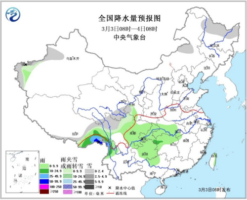 华北黄淮扩散条件较差 江南华南将有明显降水过程