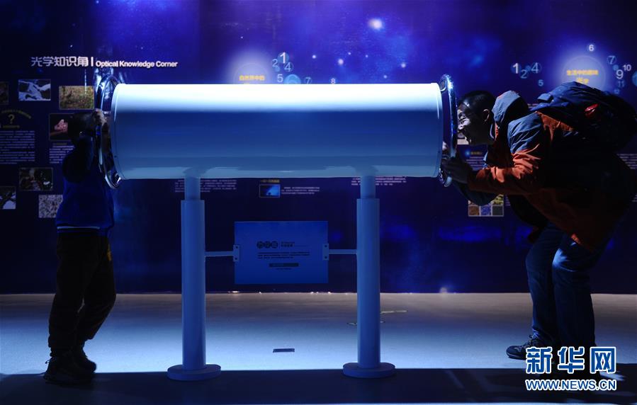 图片默认标题 图片默认标题