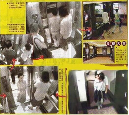 欧豪马思纯王菲谢霆锋 盘点同房过夜遭偷拍的明星