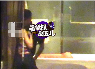 欧豪马思纯王菲谢霆锋 盘点同房过夜遭偷拍的明星