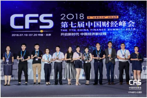 【业界】新钛云服CEO冯祯旺：从盛大游戏G云COO到独自创业！