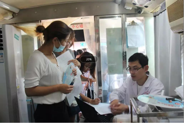 诚铭集团滨州渤海医院组织职工开展无偿献血活动