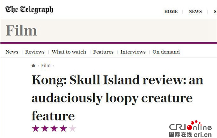 3月最不可错过大片 《金刚》烂番茄81%口碑强势