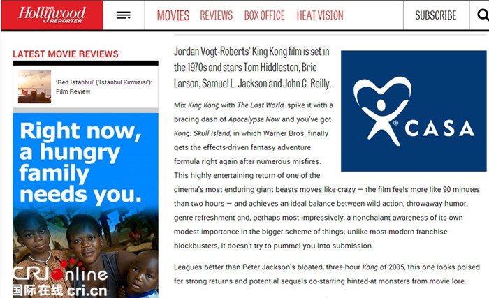 3月最不可错过大片 《金刚》烂番茄81%口碑强势