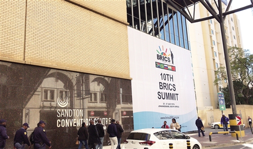 攜手推動務實合作進入第二個“金色十年”（聚焦）