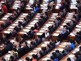 第十二届全国人民代表大会第五次会议在北京人民大会堂开幕