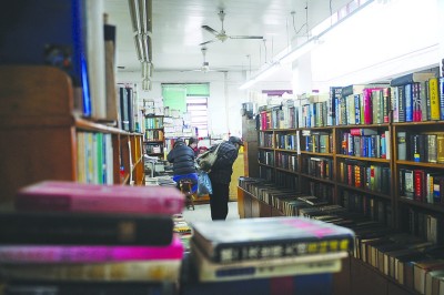 【文化小文字】沪上旧书业“换一种活法”：所有人都是经营者