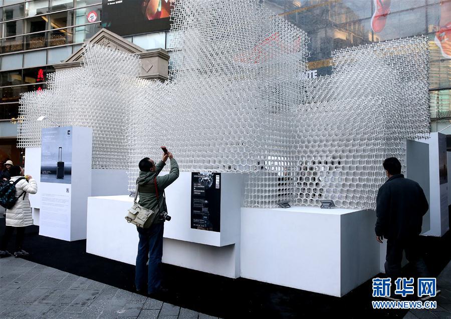 【文化旅游滚图】“新天地设计节”在上海揭幕