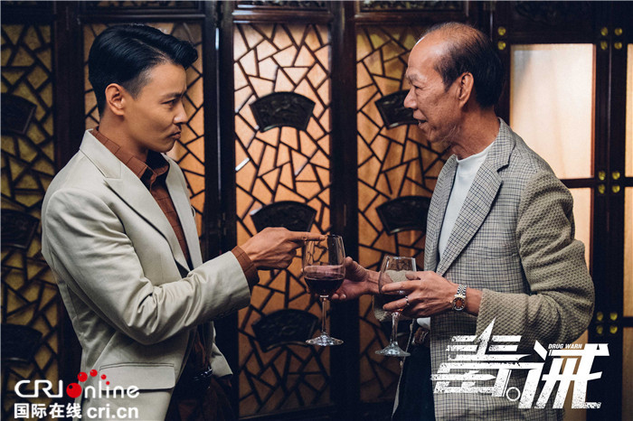 《毒。诫》 刘青云古天乐张晋联手演绎黑帮传奇