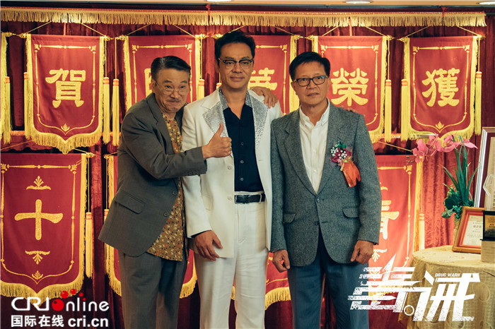 《毒。诫》 刘青云古天乐张晋联手演绎黑帮传奇