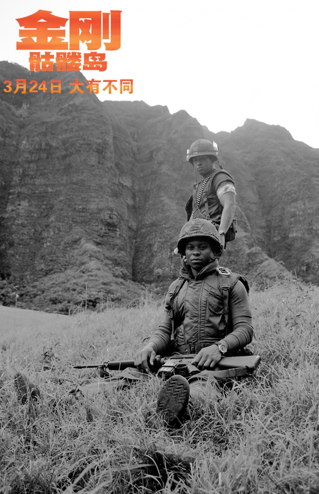 《金刚:骷髅岛》发布女主特辑与海量剧照