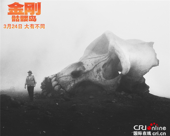 《金刚:骷髅岛》发布女主特辑与海量剧照