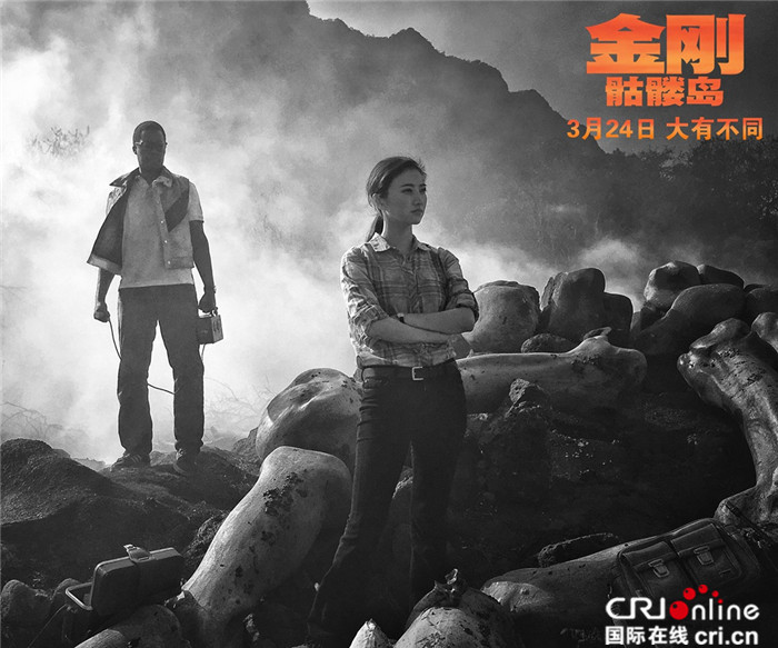 《金刚:骷髅岛》发布女主特辑与海量剧照