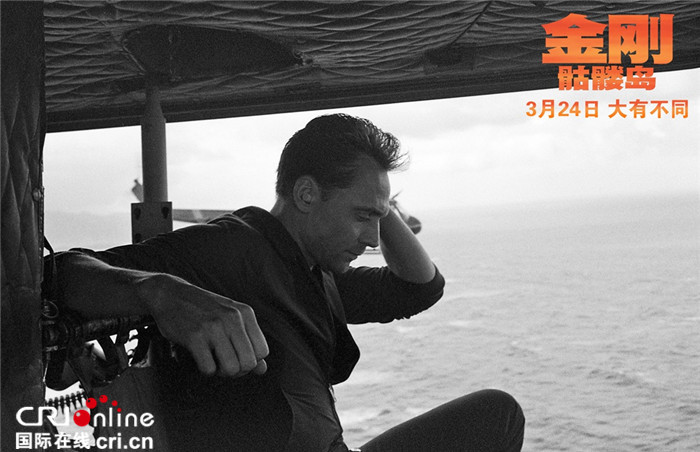 《金刚:骷髅岛》发布女主特辑与海量剧照