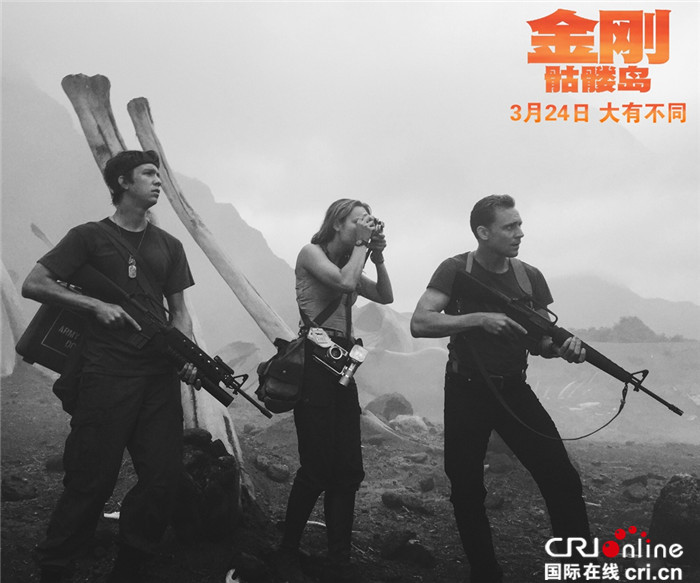 《金刚:骷髅岛》发布女主特辑与海量剧照