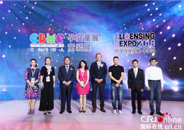 【上海】【專稿專題】第18屆中國孕嬰童展、童裝展在上海開幕