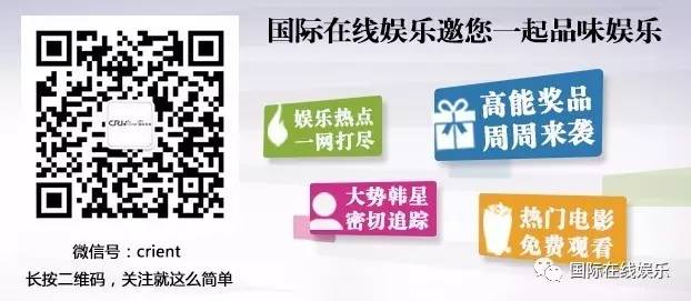 三生三世十里夜華 818戲裏戲外都悶騷的“姑父”