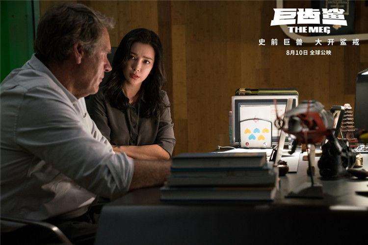 图片默认标题_fororder_张苏茵了解巨齿鲨的信息