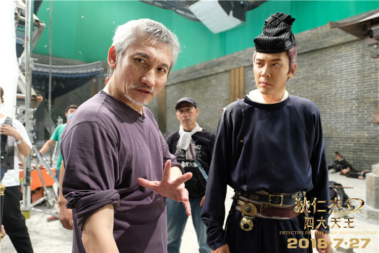 徐克十年最好电影《狄仁杰之四大天王》公映