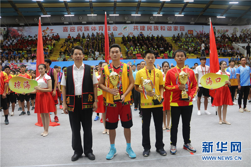 海南省少数民族运动会落幕 三亚市代表团摘冠
