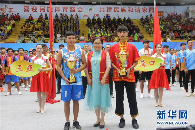 海南省少数民族运动会落幕 三亚市代表团摘冠