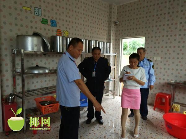 【食品農業】【即時快訊】 陵水光坡食藥監集中檢查學校食品 【食品農業】【即時快訊】 陵水光坡食藥監集中檢查學校食品