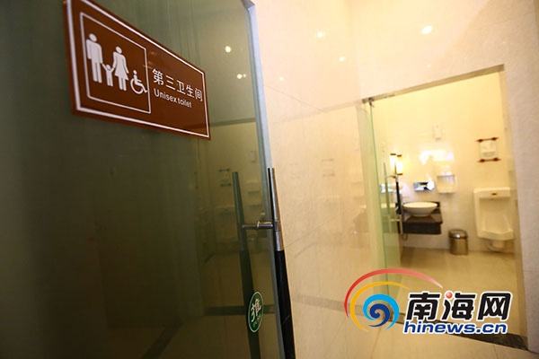 【旅遊房産】三亞南山景區“第三衛生間”啟用 【旅遊房産】三亞南山景區“第三衛生間”啟用