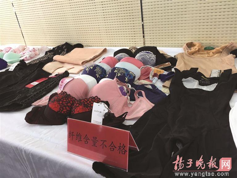 俞兆林猫人等知名品牌上“黑榜”