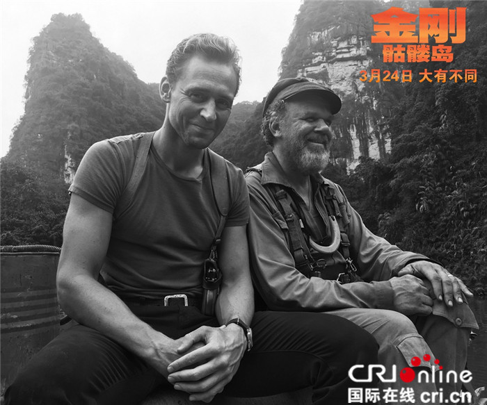 《金刚：骷髅岛》发布“世上最残酷生物链”预告